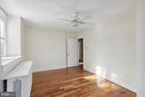 255 Shirley Road - Photo 22