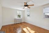 255 Shirley Road - Photo 24
