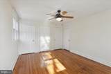 255 Shirley Road - Photo 26