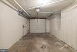 255 Shirley Road - Photo 32