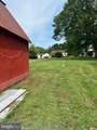 9266 Prospect Avenue - Photo 7