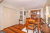 1266 Ash Lane - Photo 34