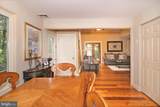 1266 Ash Lane - Photo 35
