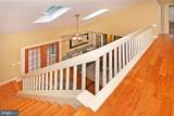 1266 Ash Lane - Photo 36