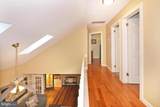 1266 Ash Lane - Photo 37