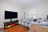1266 Ash Lane - Photo 48
