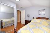 1266 Ash Lane - Photo 56