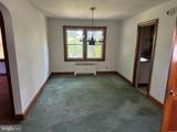 617 Littlestown Pike - Photo 3