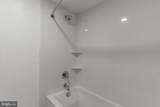 123 Chestnut St - Photo 14