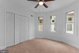 123 Chestnut St - Photo 16
