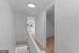 123 Chestnut St - Photo 24