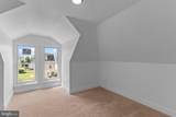123 Chestnut St - Photo 25