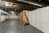 123 Chestnut St - Photo 28