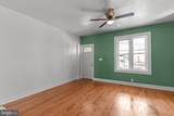 123 Chestnut St - Photo 5