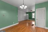 123 Chestnut St - Photo 7