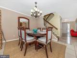 20404 Shadow Oak Court - Photo 13