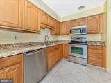 20404 Shadow Oak Court - Photo 15