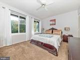 20404 Shadow Oak Court - Photo 26