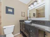 20404 Shadow Oak Court - Photo 29