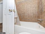 20404 Shadow Oak Court - Photo 30