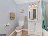 20404 Shadow Oak Court - Photo 33