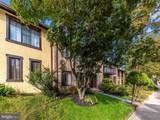 20404 Shadow Oak Court - Photo 36