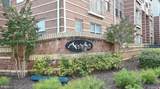 9480 Virginia Center Boulevard - Photo 1