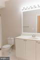 9480 Virginia Center Boulevard - Photo 7