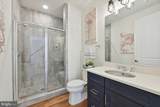 23003 Glenwood Heights Circle - Photo 11