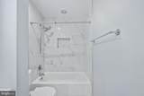 7882 Blue Gray Circle - Photo 29