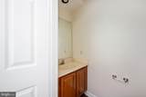 7882 Blue Gray Circle - Photo 37