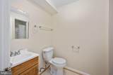 7882 Blue Gray Circle - Photo 38