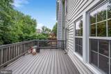 7882 Blue Gray Circle - Photo 44