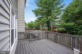 7882 Blue Gray Circle - Photo 46