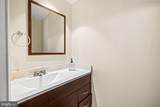 11514 Apperson Way - Photo 6