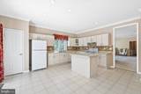 300 Bridgewater Circle - Photo 16
