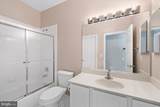 300 Bridgewater Circle - Photo 26