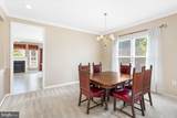 300 Bridgewater Circle - Photo 7
