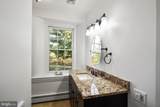 1025 Chatham Road - Photo 26
