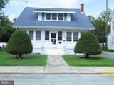 229 8TH Street - Photo 2