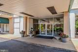 1401-UNIT Pennsylvania Avenue - Photo 4