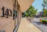 1401-UNIT Pennsylvania Avenue - Photo 5
