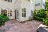 4634 Lambert Drive - Photo 35