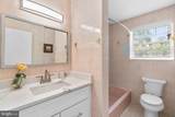 6502 Rockhurst Road - Photo 17