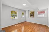 6502 Rockhurst Road - Photo 28