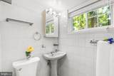 6502 Rockhurst Road - Photo 31