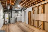 6502 Rockhurst Road - Photo 37