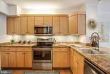 631 D Street - Photo 13