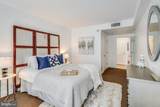 631 D Street - Photo 3