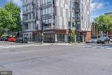 3619 Georgia - Photo 9